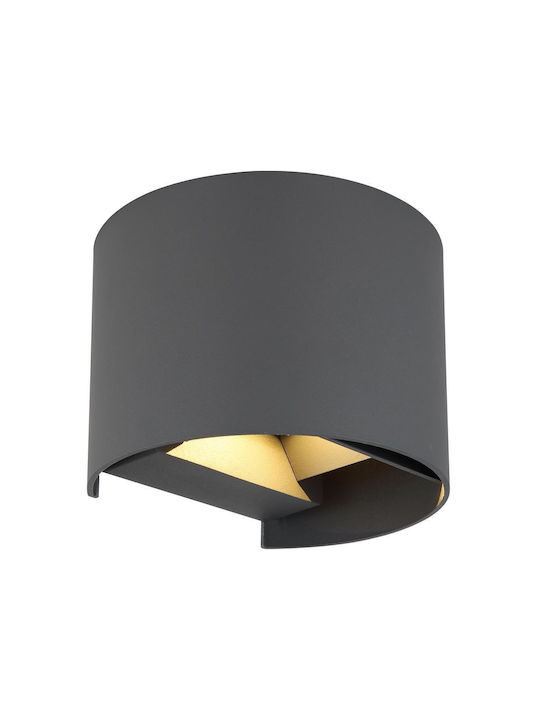 Globo Lighting Επιτοίχια Εξωτερική Πλαφονιέρα I...