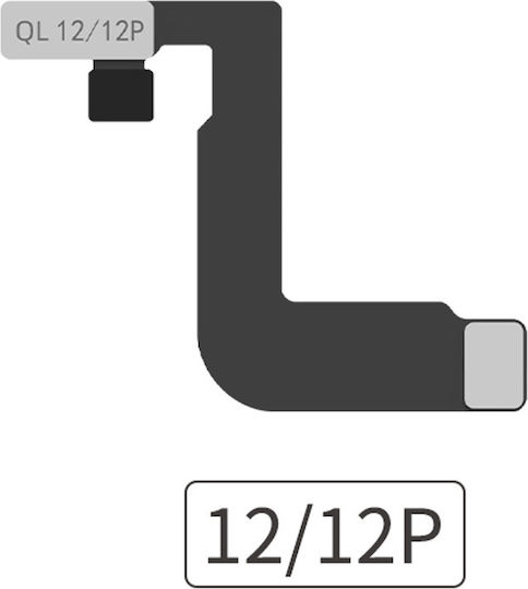 Основна Кабелна Лента За iPhone 12, 12 Pro