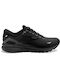 Brooks Ghost 15 Wide Bărbați Pantofi sport Alergare Negre