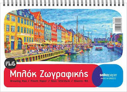 Salko Paper Drawing Pads River