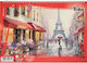 The Littlies Drawing Pad The Littlies Paris 1pcs