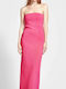 Ted Baker Midi Φόρεμα Πλεκτό Ροζ