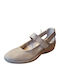Anatomic Ballerinas Beige