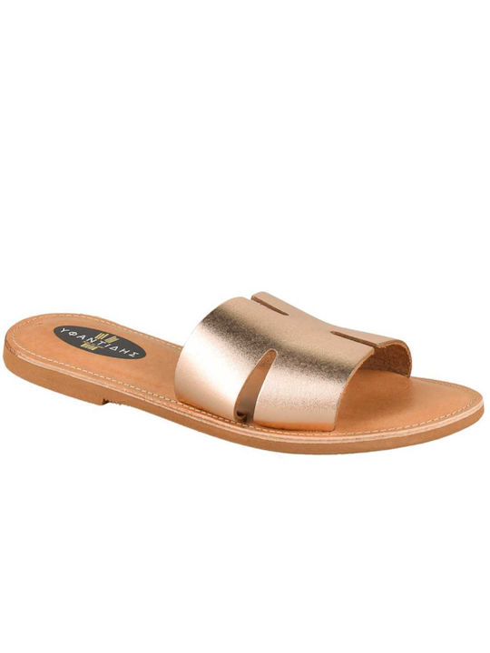 Yfantidis Leather Women's Flat Sandals in Gold Color