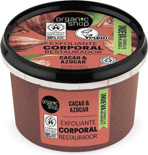 Organic Shop Cacao Exfoliante Corporal Chocolate Belga 1un
