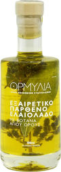 Ορμύλια - Ιερόν Κοινόβιον Ευαγγελισμού Extra Virgin Olive Oil Seasoned with OregaNo 100ml