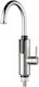 WM-1 Electric Single-Phase Instant Heater Tap for Bathroom / Kitchen 3.3kW