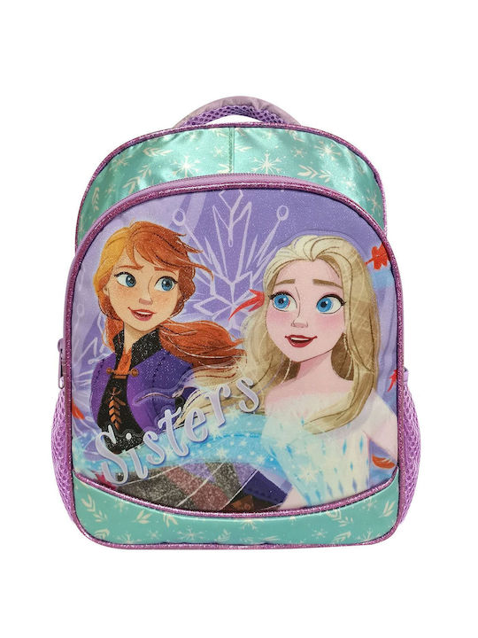 Anatomischer Frozen Disney Schulranzen 29x23x10cm