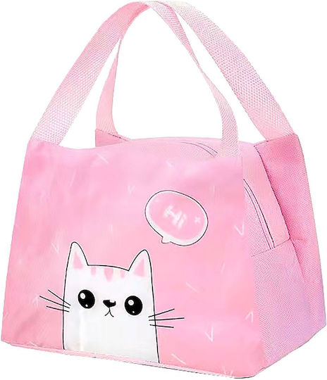 Justnote Justnote Kinder Lunchtasche Isoliert Handtasche Rosa 16x13x22cm