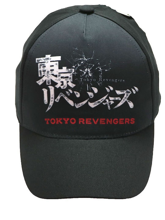 Superheroes Palarie Copii Jockey Tokyo Revengers Neagră