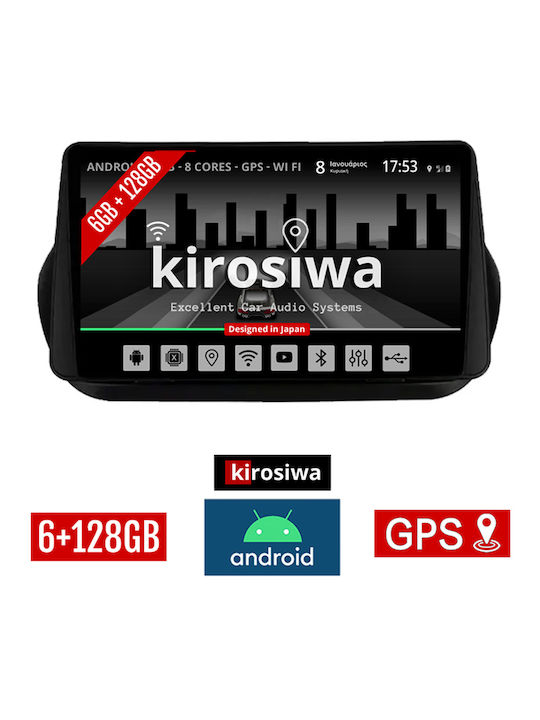 Kirosiwa Car Audio System for Citroen Nemo 2008-2018 (Bluetooth/USB/AUX/WiFi/GPS) with Touch Screen 10"