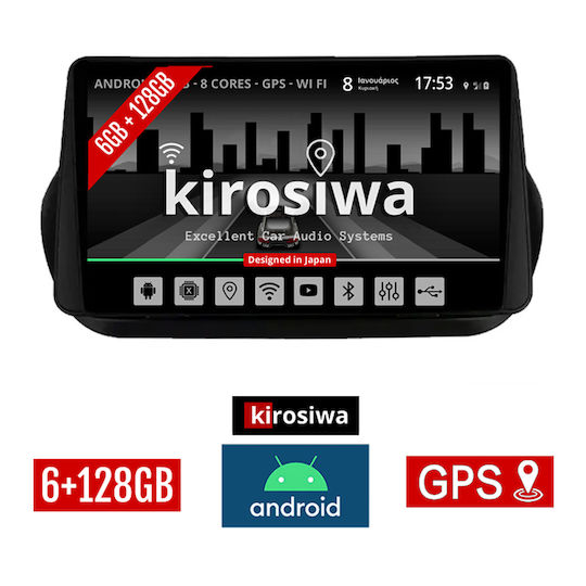 Kirosiwa Автомобилна Аудио Система (Блутут/USB/AUX/WiFi/GPS) с Тъчскрийн 10"