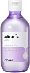 SNP Salironic Toning Emulsion 220ml