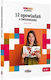 Czytam Po Polsku 12 Opowiadan Z Cwiczeniami Prolog Paperback Softback