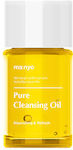 Ma:nyo Pure Oil Cleansing Face 25ml