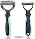 Pet Comb Brushing Knots L 550899