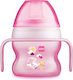 Mam Starter Cup Lern-Trinkflasche Kunststoff mit Griffen Rosa Rosa Katze für 4m+m+ 150ml