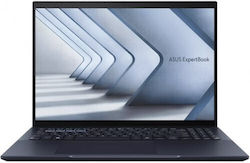 Asus ExpertBook B5 B5604CVA-Q90085 16" IPS (Nucleu 7-150U/32GB/1TB SSD/Fără OS) (Tastatură US)