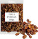 Perle - Almond Products Σταφίδα Ξανθή 100gr