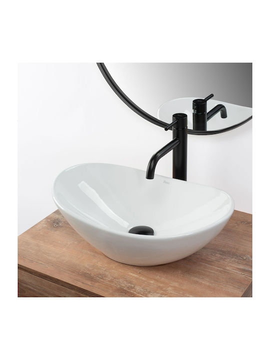 Rea Mini Επικαθήμενος Νιπτήρας Κεραμικός 47x30x15cm White