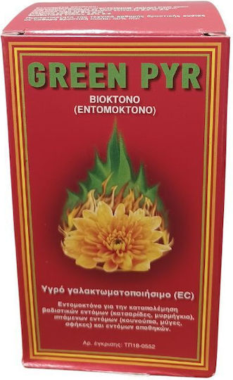 Effectiva Pro Υγρό 100ml Effectiva Pro Υγρό 100ml
