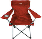 Hupa Lounger-Armchair Beach Orange