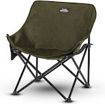 Pentagon Sunbed-Armchair Beach Aluminium