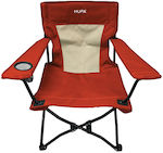 Hupa Sunbed-Armchair Beach Orange