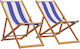 vidaXL Lounger-Armchair Beach with Recline 3 Sl...