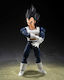 Bandai Dragon Ball Vegeta Old Clothes S.h Figuarts