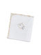 O Kosmos tou Morou Sheep Pique Swaddle Wrap Ecru Ecru 80x80cm.