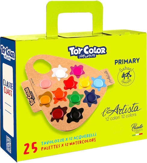 Toy Color Σετ Ζωγραφικής σε Βαλιτσάκι 25τμχ