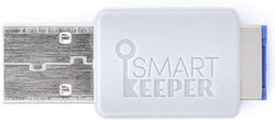 Smartkeeper 32GB USB 2.0 Μπλε