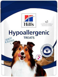 Hill's Wet Food 220gr Hill's Wet Food 220gr