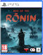 Rise of the Ronin PS5 Game (Used)