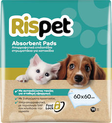 Rispet Absorbent Pads Απορροφητικά Επιδαπέδια Στρωματάκια Κατοικίδια 60χ60 14τεμ