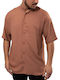 7083 Shirt Brown