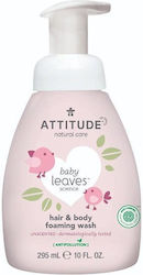 Attitude Μπάρες Σαπουνιών 295ml