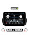 Ηχοσύστημα Αυτοκινήτου 2DIN (Bluetooth/USB/AUX/WiFi/GPS/Apple-Carplay/Android-Auto) με Οθόνη Αφής 10"