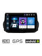 Car Audio System for Peugeot Bipper 2008-2018 (Bluetooth/USB/AUX/WiFi/GPS/Apple-Carplay/Android-Auto) with Touch Screen 10"