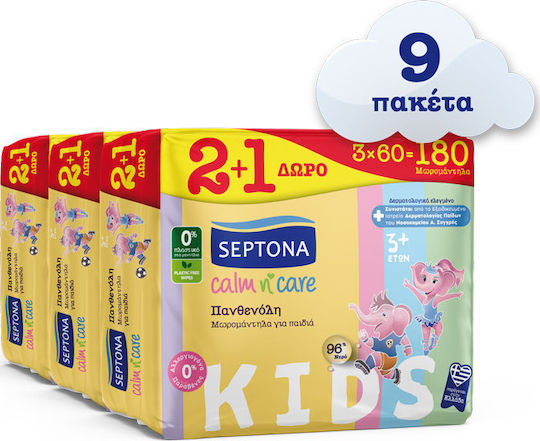 Septona Calm & Care Μωρομάντηλα χωρίς Οινόπνευμα & Parabens 9x60τμχ