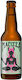 33 Brewing Company Μαγισσα India Pale Ale (IPA) Φιάλη 330ml