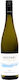 Kostaki Winery Vin Alb Tip Uscat 750ml