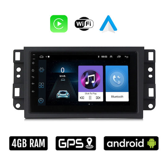 Автомобилна Аудио Система (Блутут/USB/WiFi/GPS/Apple-Carplay/Android-Auto) с Тъчскрийн 7"