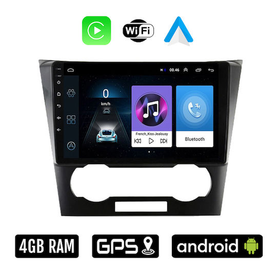 Ηχοσύστημα Αυτοκινήτου για Chevrolet Epica 2006 - 2012 (Bluetooth/USB/WiFi/GPS/Apple-Carplay/Android-Auto) με Οθόνη Αφής 9"