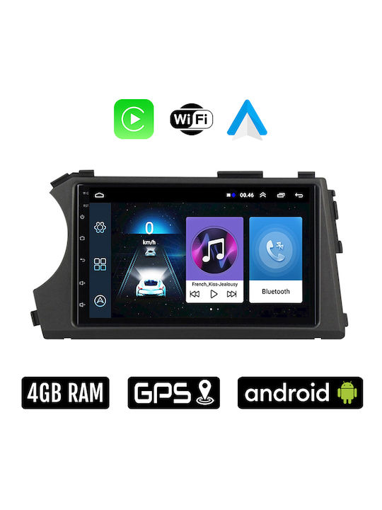Car Audio System 2DIN (Bluetooth/USB/WiFi/GPS/Apple-Carplay/Android-Auto) with Touch Screen 7"