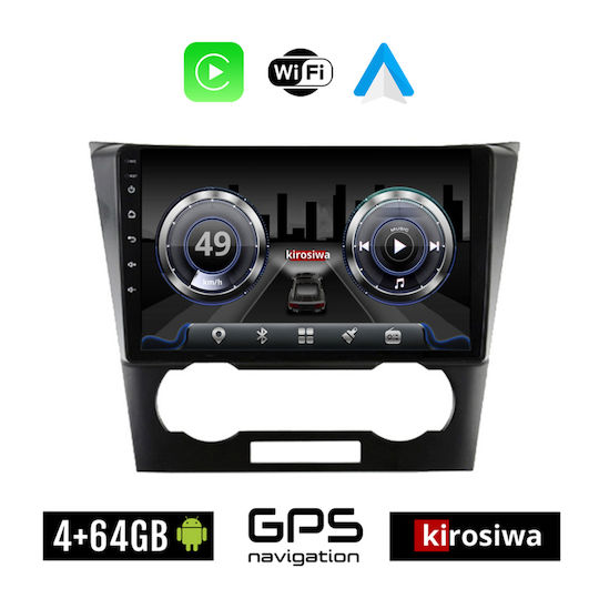 Kirosiwa Ηχοσύστημα Αυτοκινήτου για Chevrolet Epica 2006-2012 (Bluetooth/USB/WiFi/GPS) με Οθόνη Αφής 9"