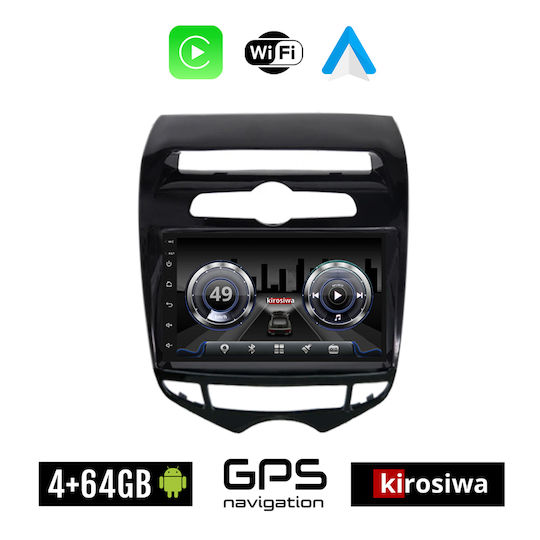 Kirosiwa Ηχοσύστημα Αυτοκινήτου για Hyundai ix20 2010-2019 (Bluetooth/USB/WiFi/GPS) με Οθόνη Αφής 7"