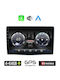 Kirosiwa Car Audio System for Fiat 500L 2012 (Bluetooth/USB/WiFi/GPS) with Touch Screen 10"