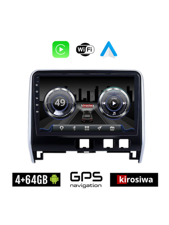 Kirosiwa Ηχοσύστημα Αυτοκινήτου για Nissan Serena 2016 (Bluetooth/USB/WiFi/GPS) με Οθόνη Αφής 10"